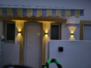 Außendetails