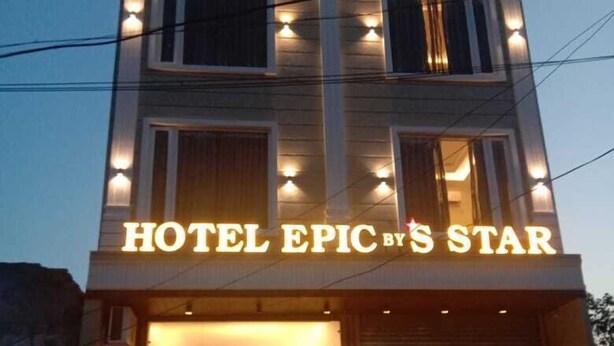 A building with a sign reading "HOTEL EPIC'S STAR". - Epic Star Hotels and Resorts Amritsar (Amritsar)