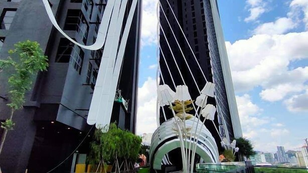 Bahagian luar
