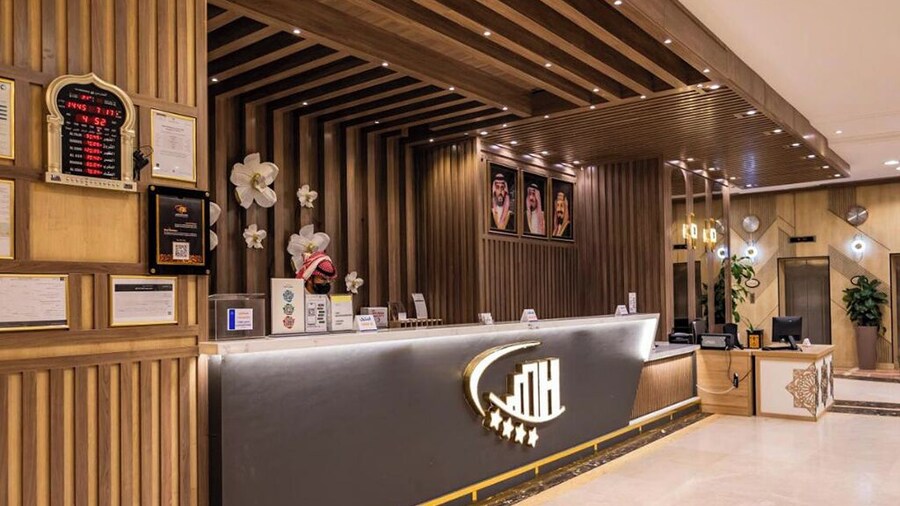 Al Mukhtara International Hotel