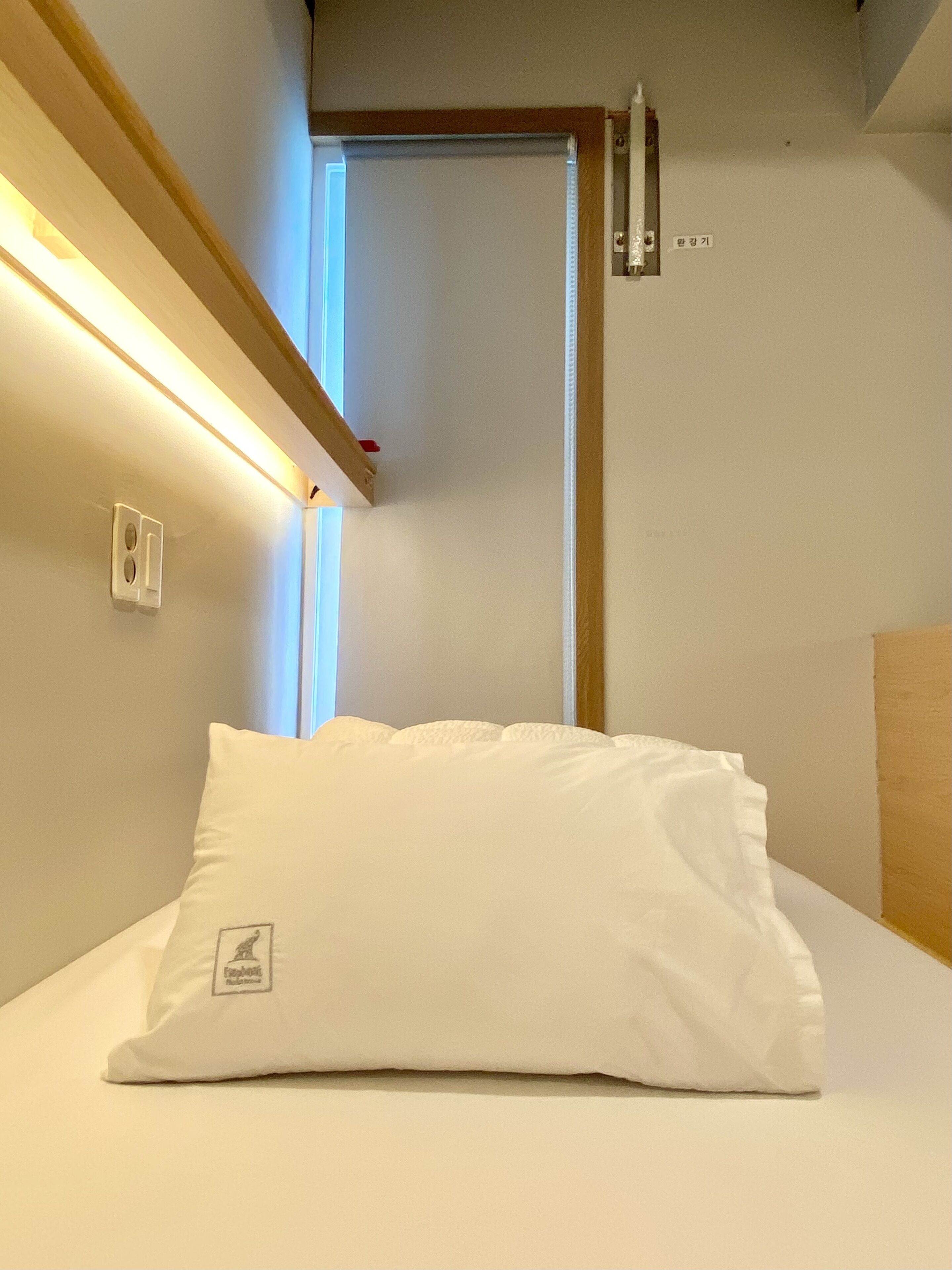 Foto - Elephant Hostel Nampo