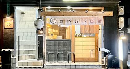 GuestHouse Reina osaka