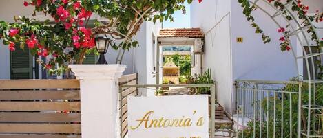 Enceinte de lâhĂ©bergement