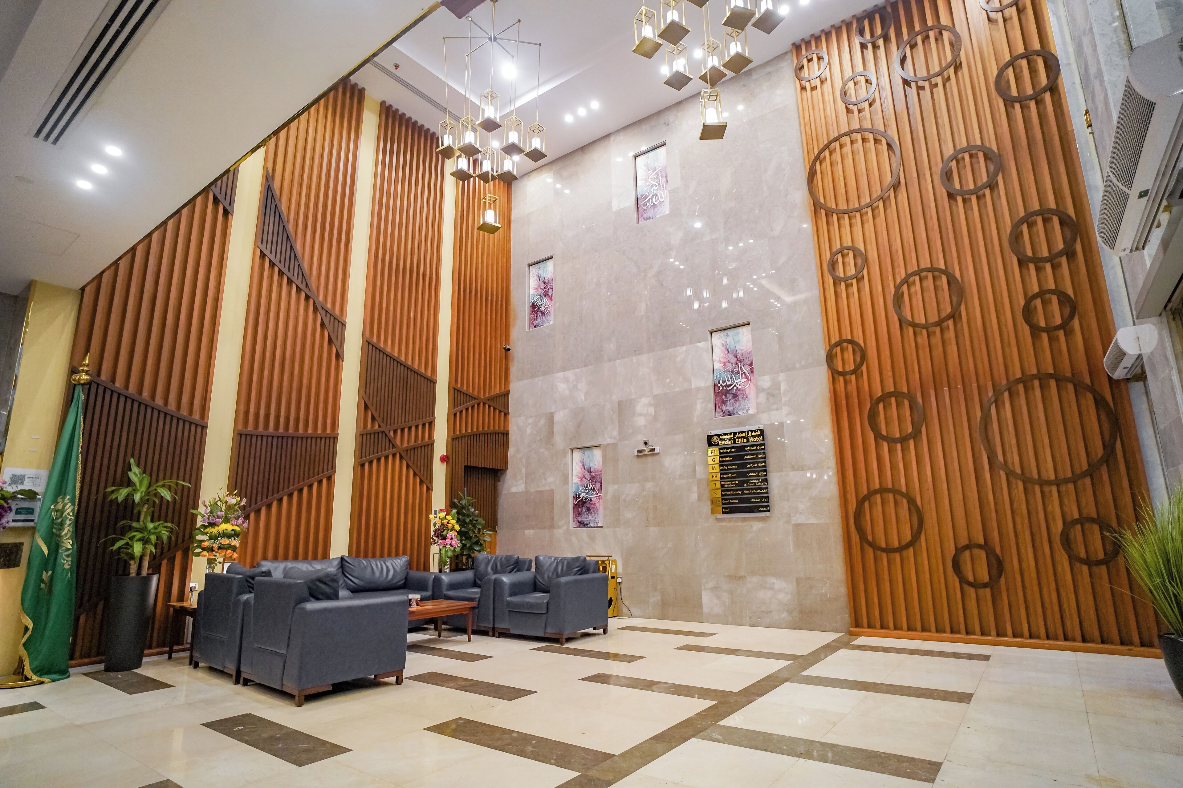 Foto - Emaar Elite Hotel