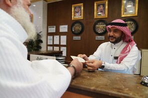 Reception - Emaar Andalusia (Makkah)