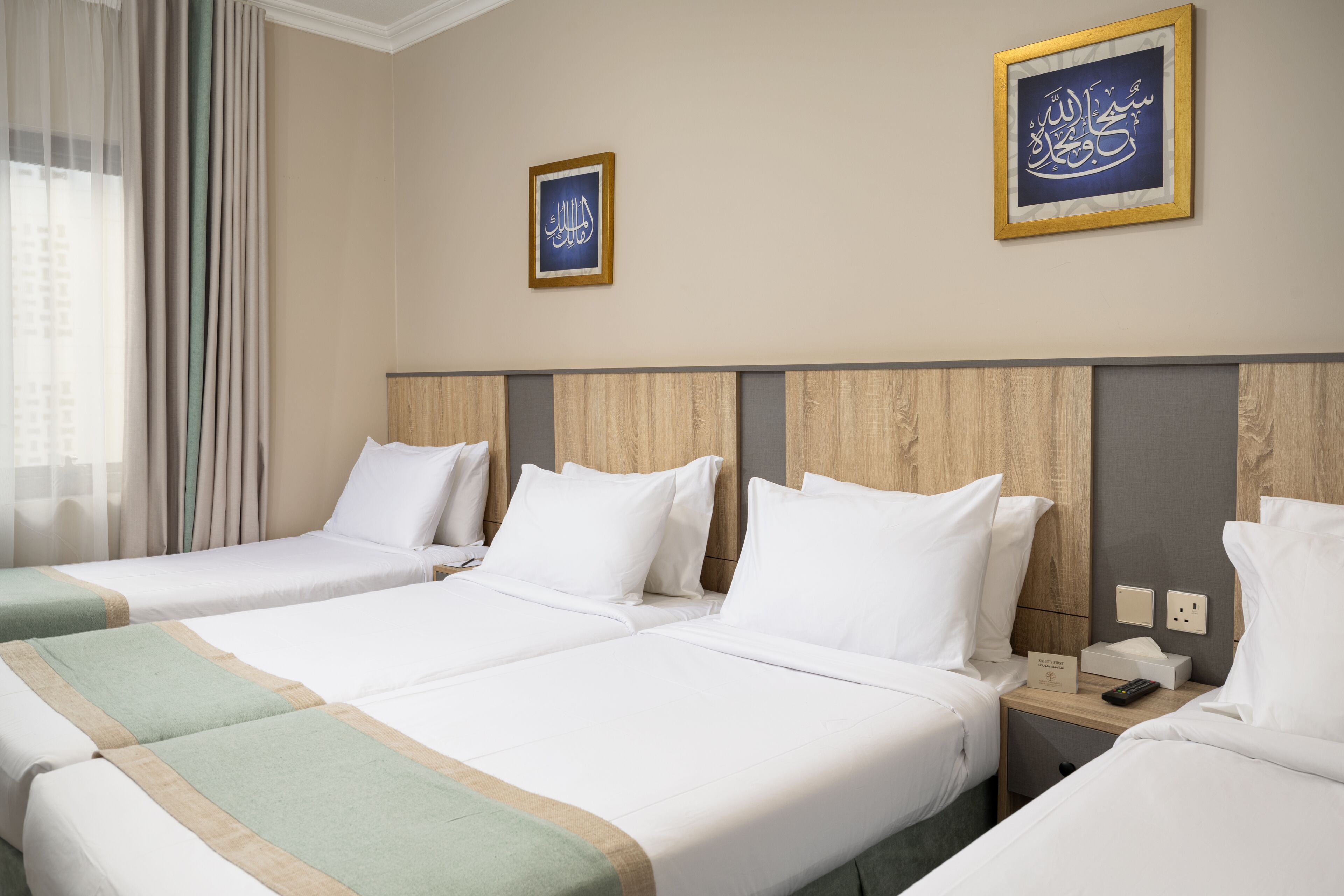 Photo - Emaar Taiba Hotel