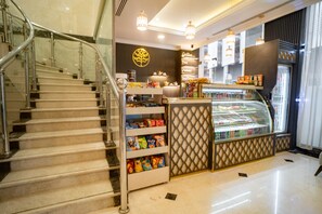 Reception - Emaar Taiba Hotel (Madinah)