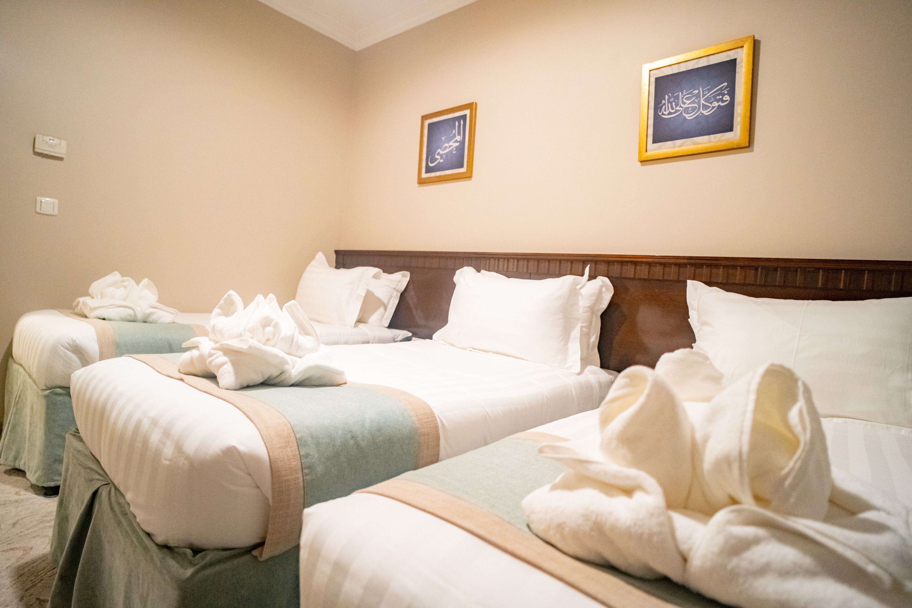 Foto - Emaar Taiba Hotel