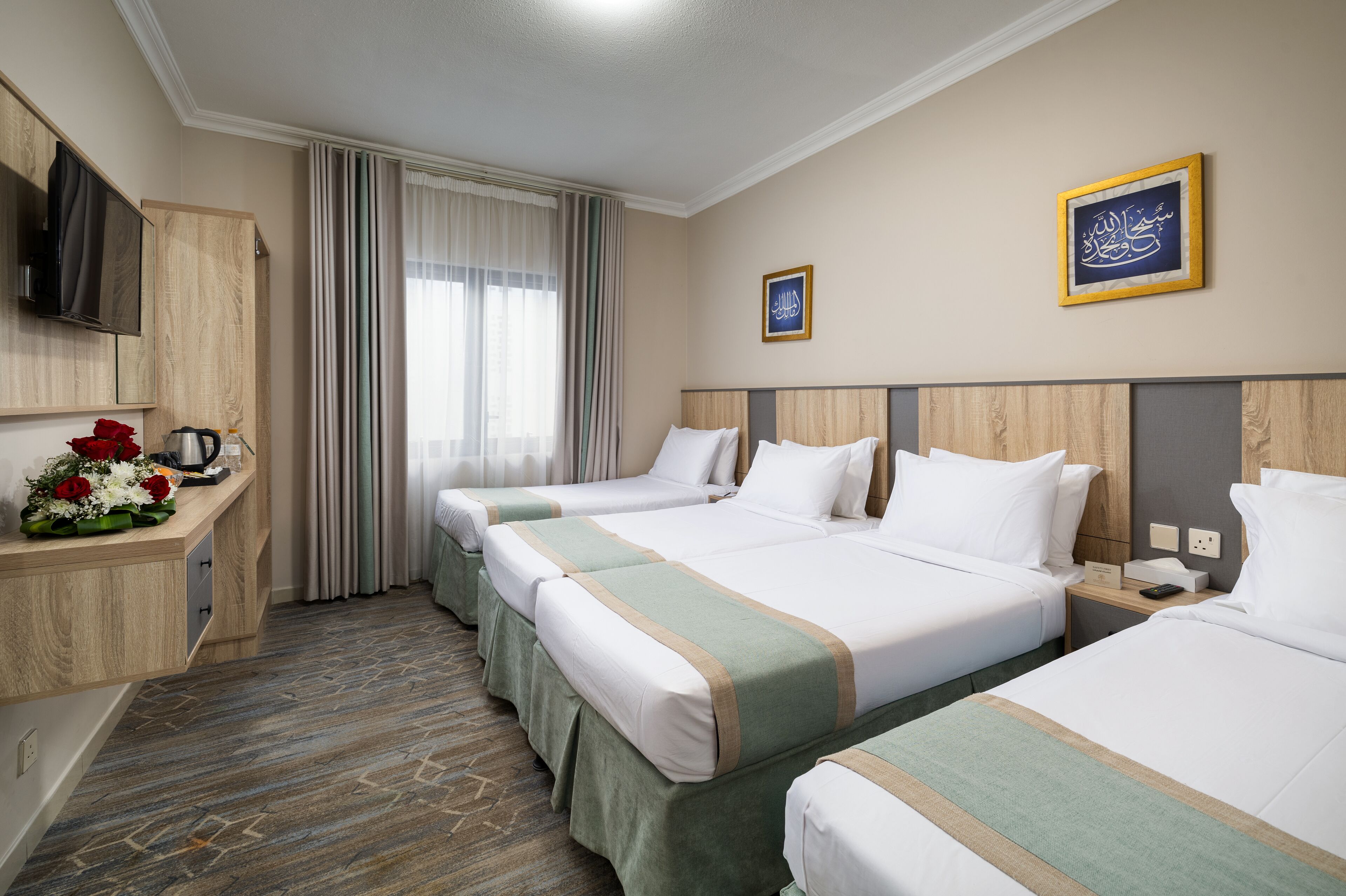 Photo - Emaar Taiba Hotel