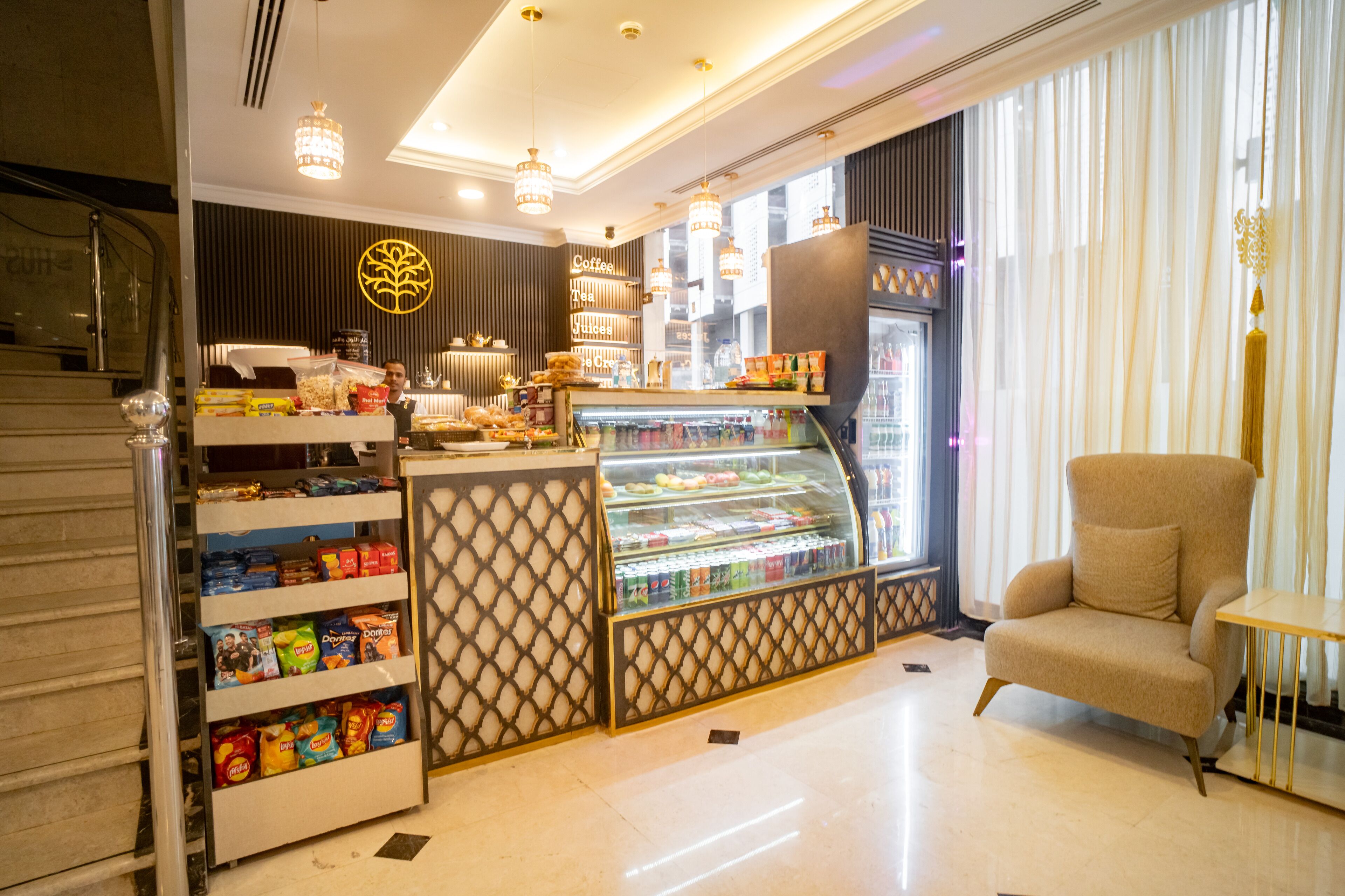 Foto - Emaar Taiba Hotel