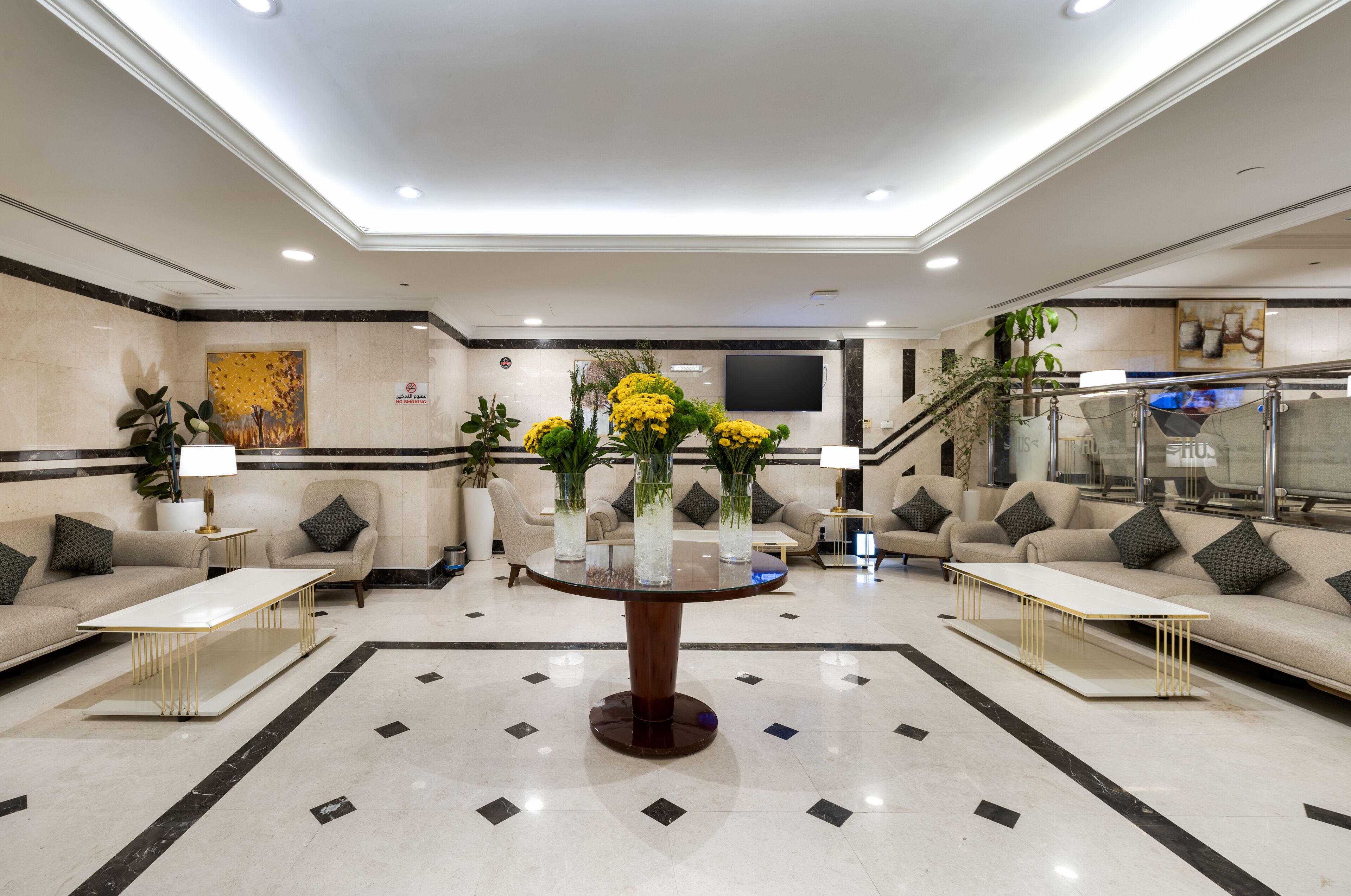 Foto - Emaar Taiba Hotel