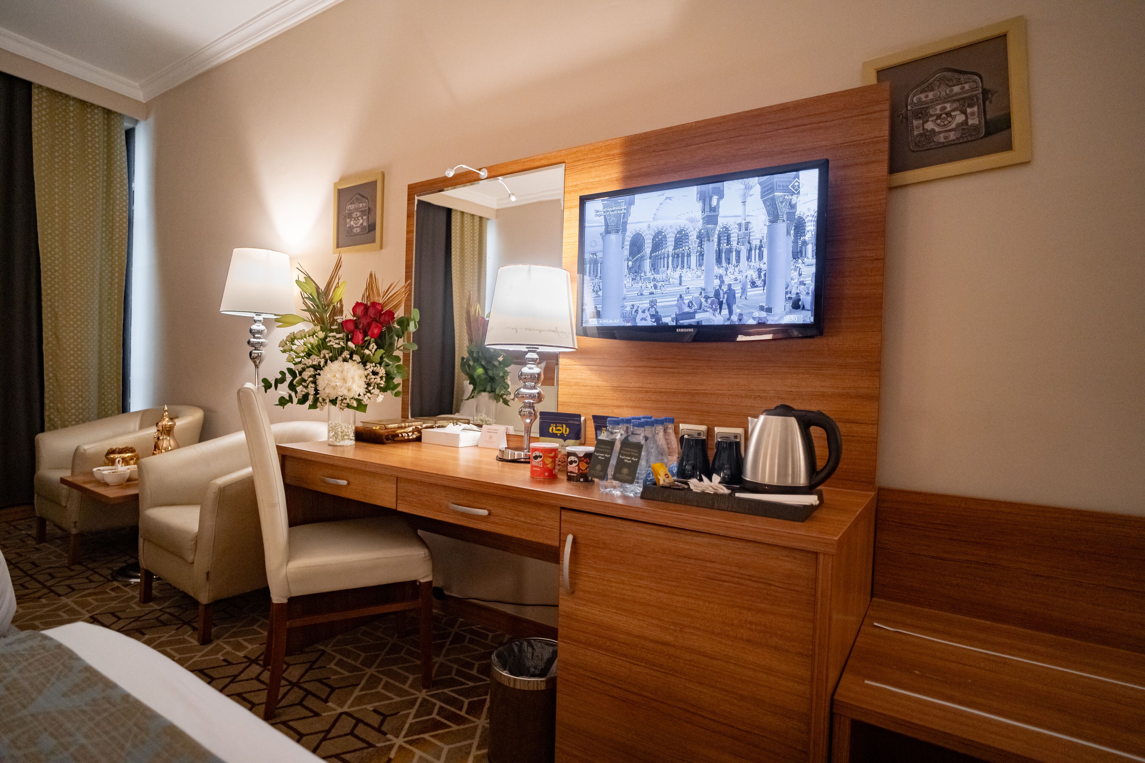 Foto - Emaar Al Mektan Hotel