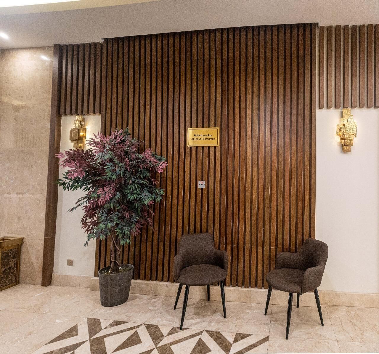 Foto - Emaar International