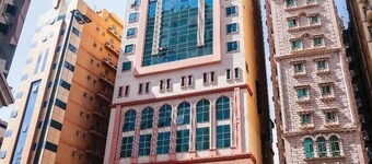 EMAAR INTERNATIONAL