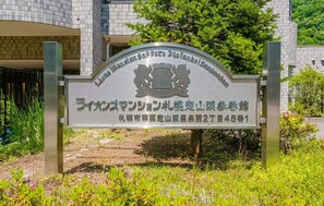 外观细节