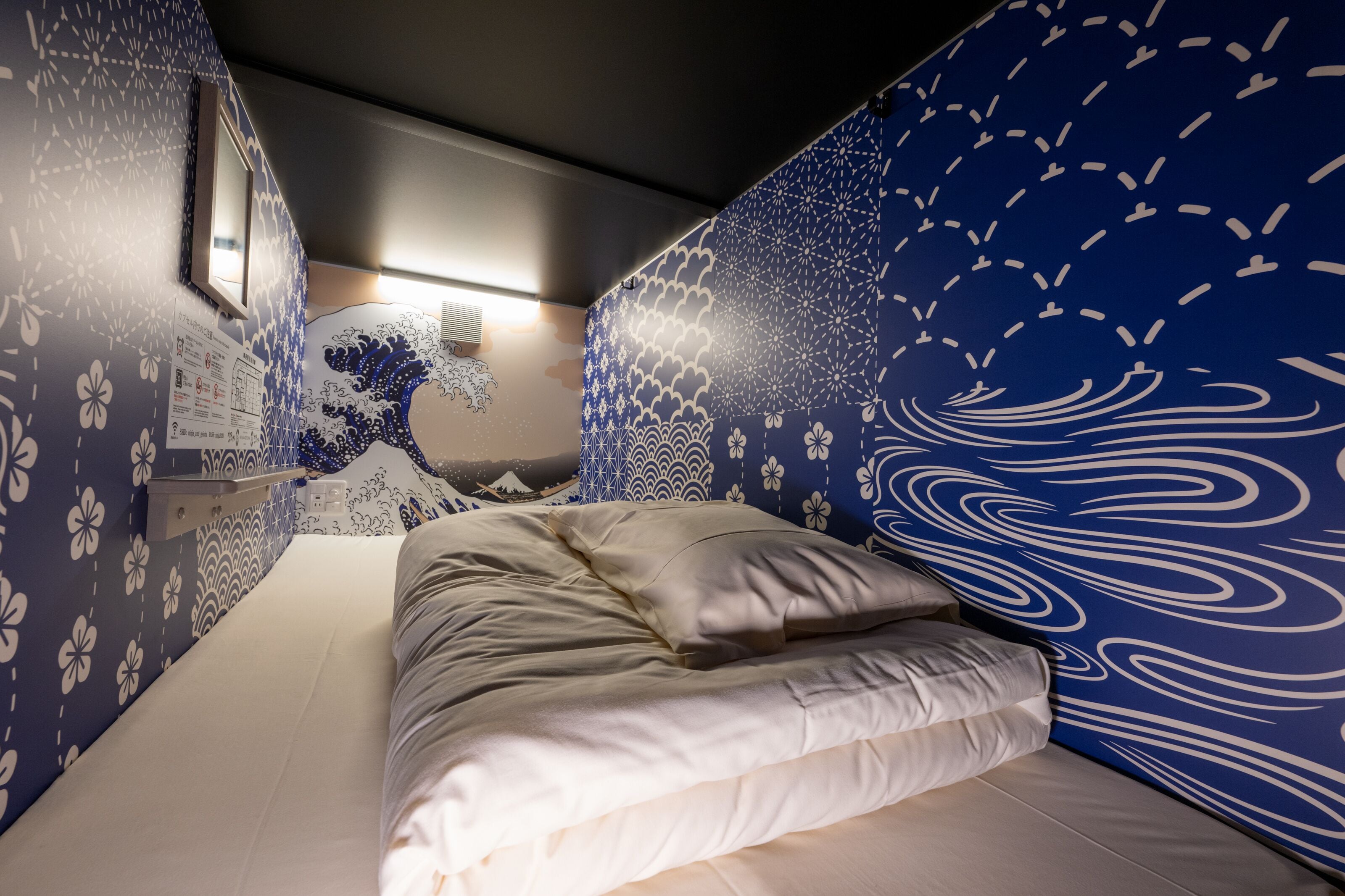 忍者 & 芸者(大阪)を予約 - 宿泊客による口コミと料金 | ホテルズ