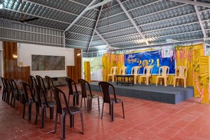 مرفق الاجتماعات