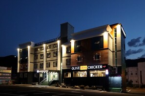 Exterior - Suanbo Hot Spring Healing Hotel (Chungju)