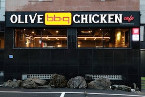 Ristorante