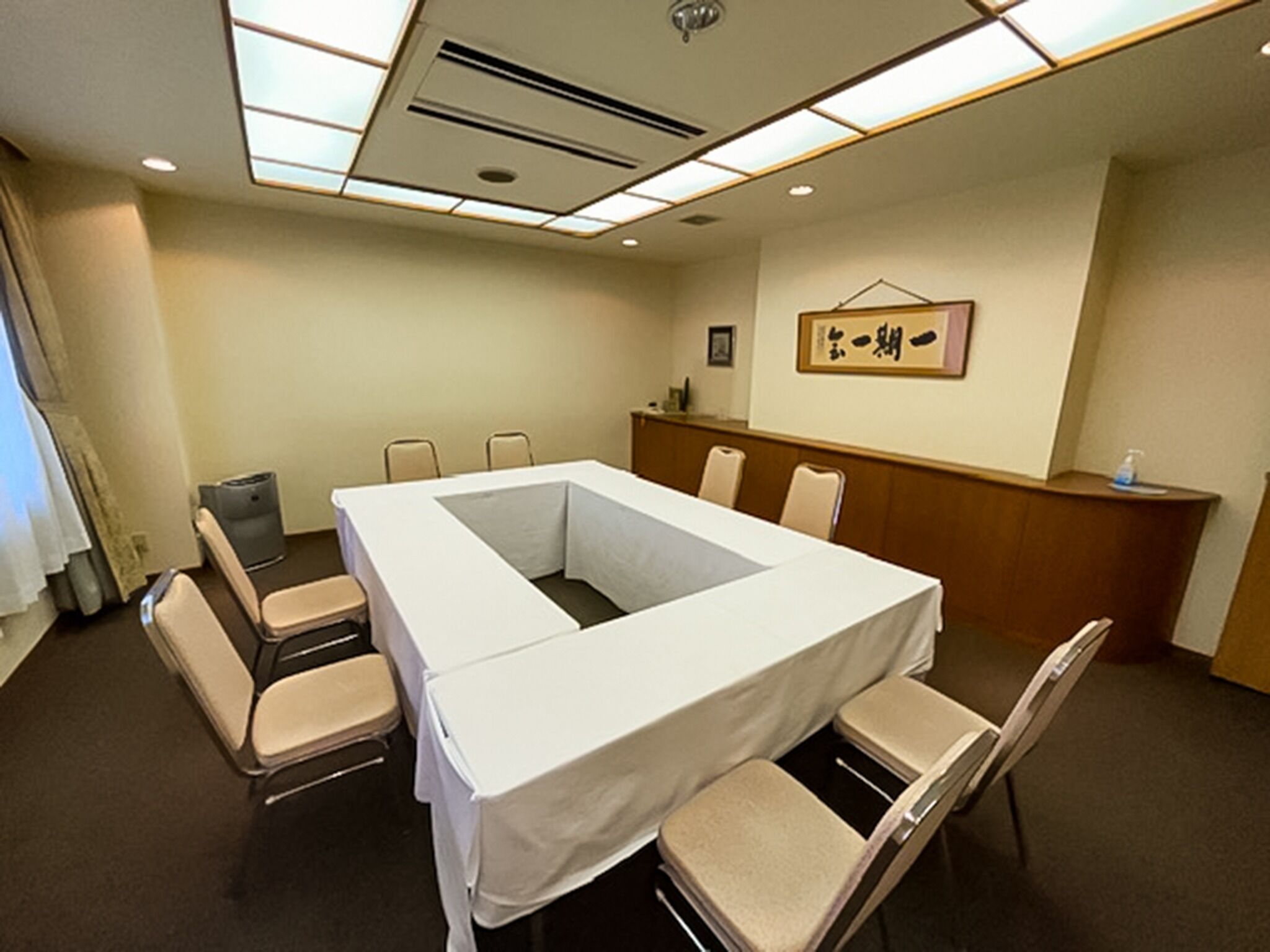 Meeting facility
