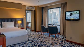 Junior Suite Haram View | In-room safe, free WiFi, bed sheets