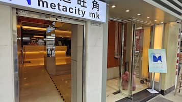 外觀