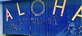 2BR Paradise w/ Queen & Queen