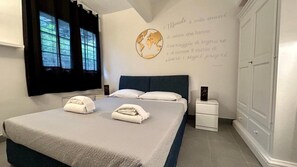 1 bedroom, WiFi, bed sheets - House rome relax (Roma)