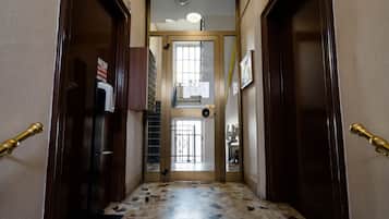 Entrada interior