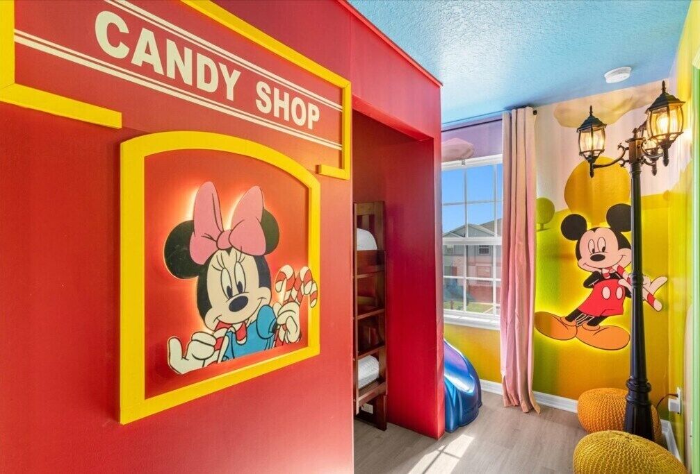 Children's area