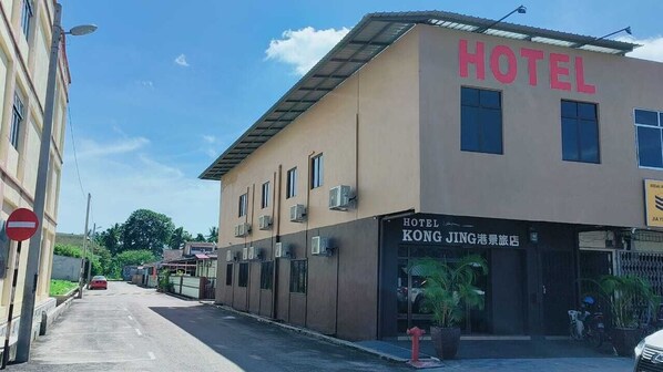 Exterior - OYO 90857 Hotel Kong Jing (Kuala Rompin)