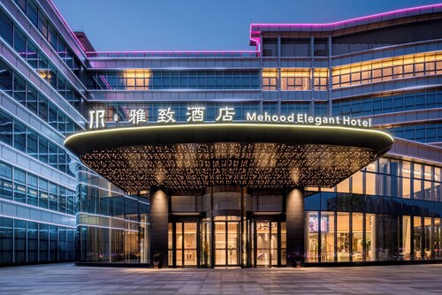Mehood Elegant Hotel (Guangzhou Baiyun Airport T2 Terminal)