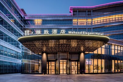 Mehood Elegant Hotel (Guangzhou Baiyun Airport T2 Terminal)