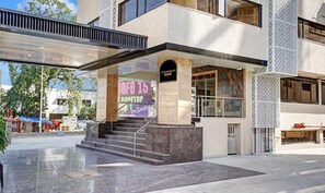 Entrada de la propiedad