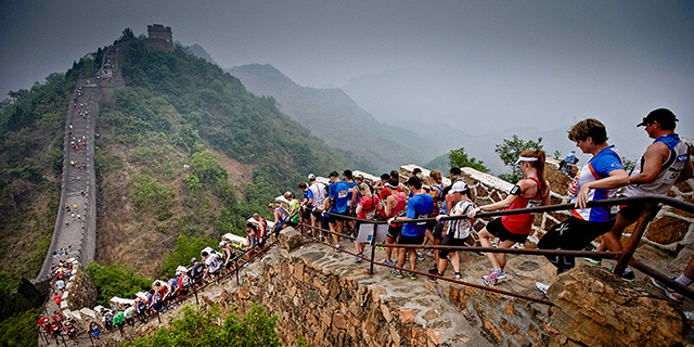 Listopedia: The Marathon Bucket List