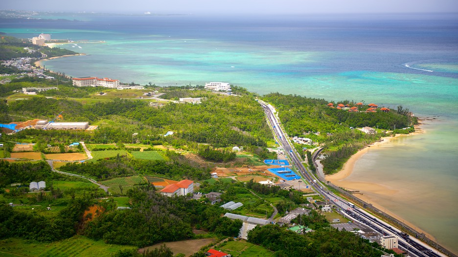 Okinawa Travel Package: Okinawa Flight + Hotel Deals | Expedia.com.hk