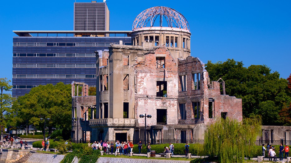 Atomic Bomb Dome in Hiroshima, | Expedia
