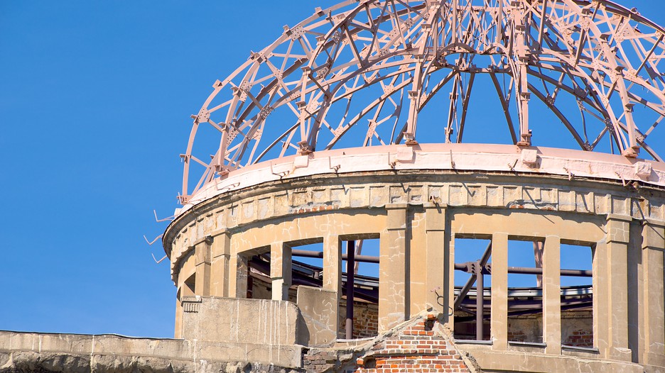 Atomic Bomb Dome Hiroshima, Attraction