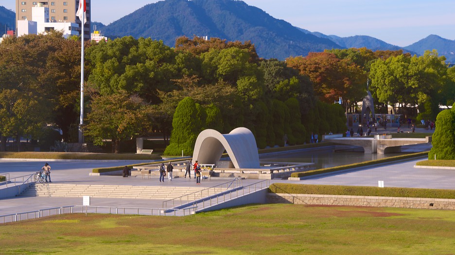 히로시마 평화 기념 박물관, 일본 히로시마의 관광지 소개, 주변 호텔 ...