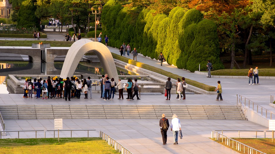 히로시마 자유여행 , 여행지 추천 | 익스피디아