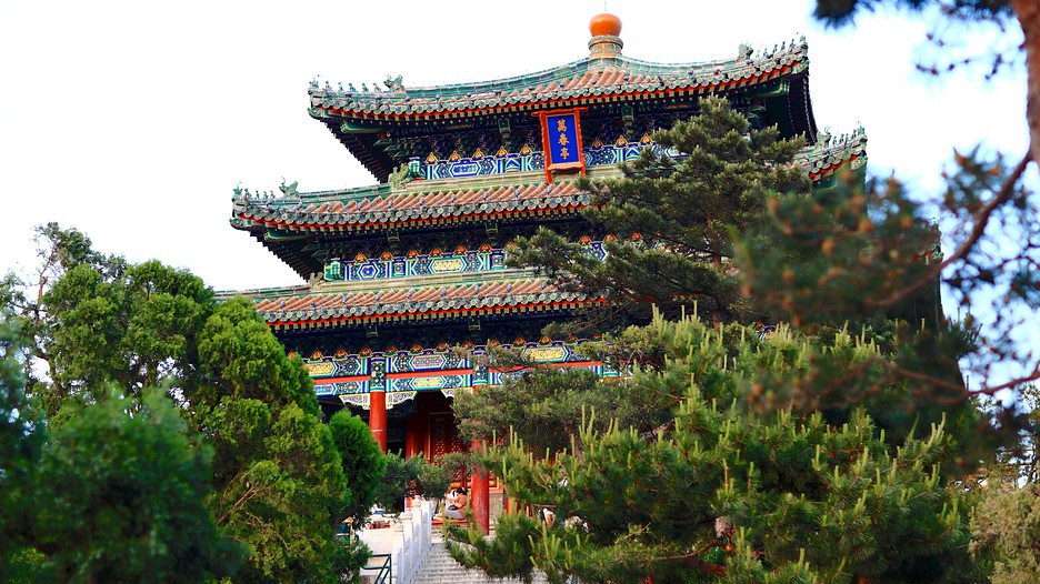 Jingshan Park, Peking Expedia.se
