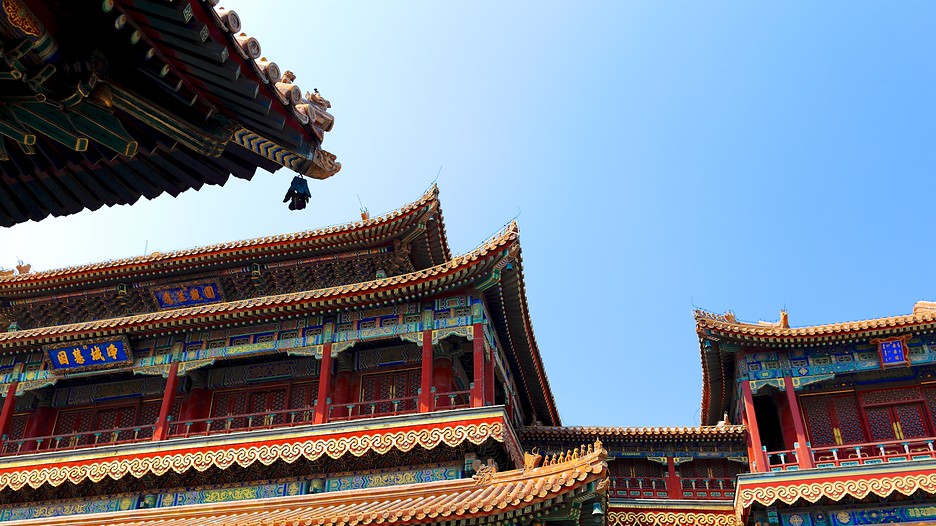 Ver a imagem de origem