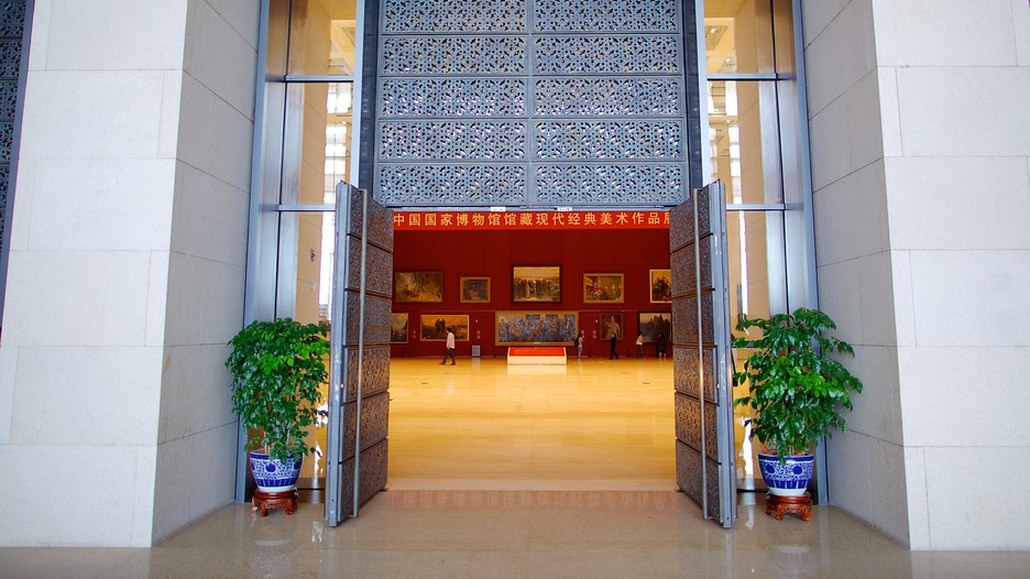 Exibindo item 3 de 13 Museu Nacional da China - Pequim (e arredores) - Tourism Media