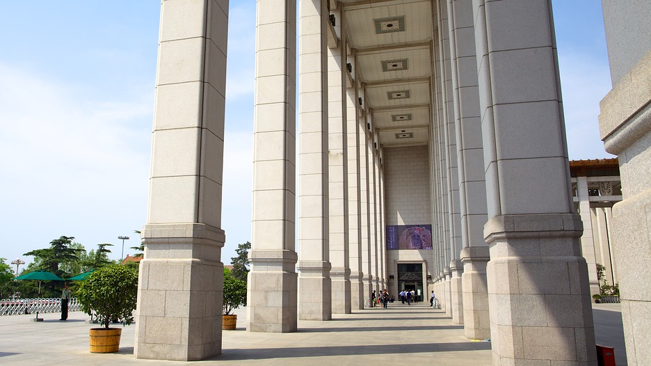 Exibindo item 9 de 13 Museu Nacional da China - Pequim (e arredores) - Tourism Media