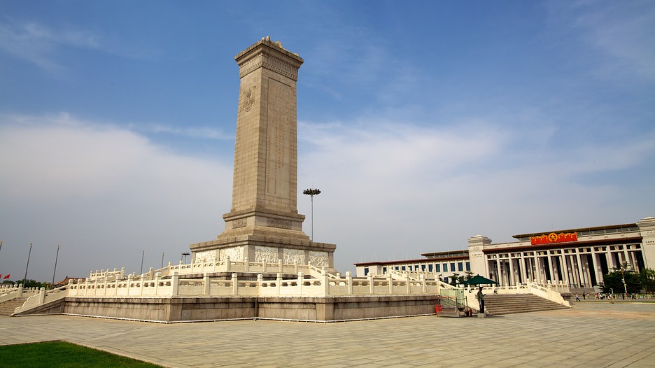 Cùng Thai Airways khám phá Thiên An Môn Bắc Kinh Trung Quốc Tiananmen-Square-40990