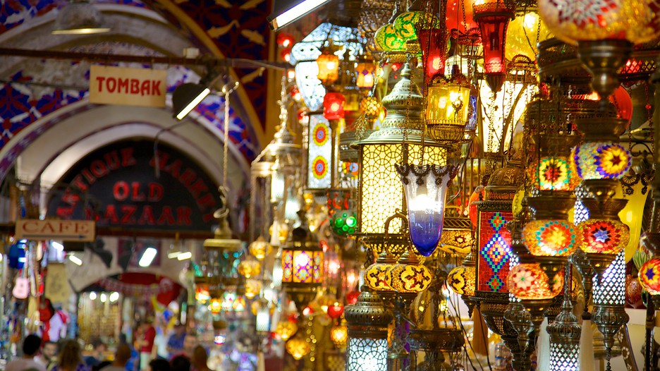 Hotels Near Grand Bazaar Istanbul Hotels Near Grand Bazaar Istanbul