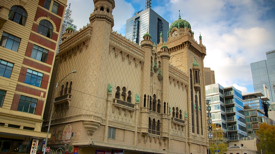 Forum Theatre Melbourne, Victoria Attraction