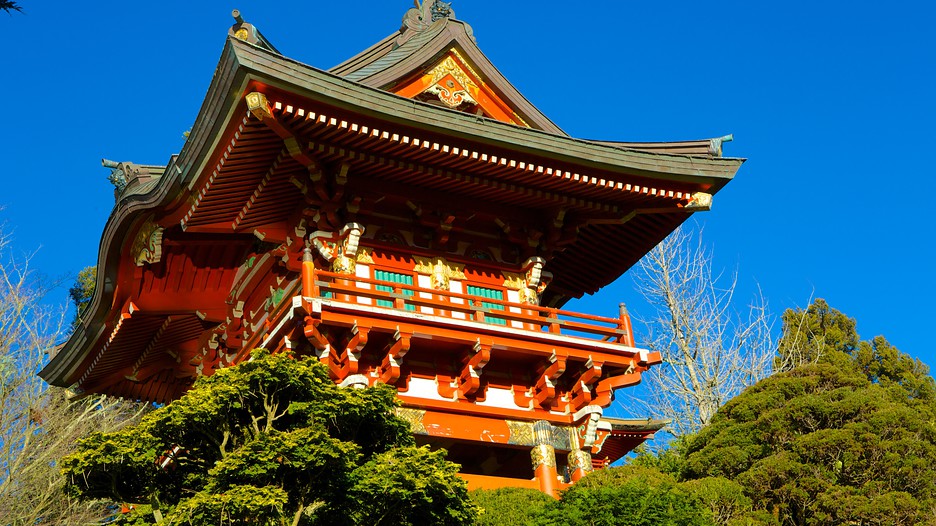 Japanese Tea Garden in San Francisco, California | Expedia