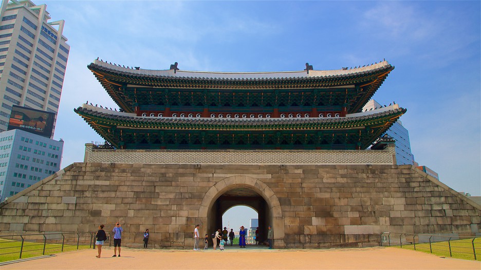 South Korea Vacations 2017 Explore Cheap Vacation Packages Expedia