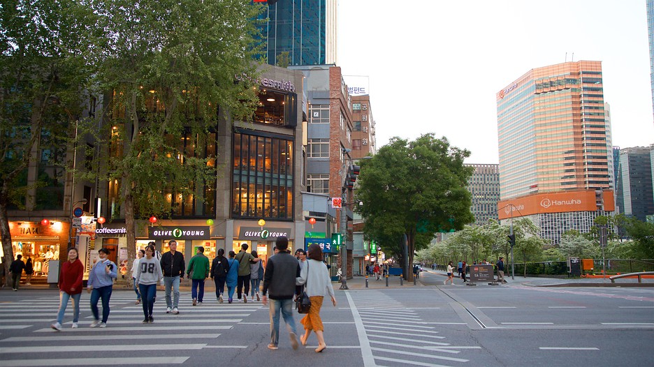 Seoul Vacations 2017: Package & Save up to $603 | Expedia